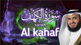 Surah Kahf AlKahf Ep3 ruku 78 Quran Beautiful Recitation  Quran with Urdu amp Hindi Translation [upl. by Notyap]