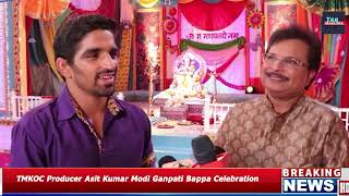 TMKOC Producer Asit Kumar Modi Ganpati Bappa Celebration With Olympics Bronze Medalist Aman Sherawat [upl. by Sisak]