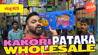 Itne Saste ki Puri Dukan Kharid lo 😱  Kakori Patakha Market Lucknow [upl. by Ernestus]