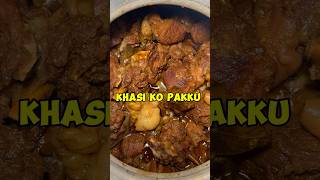 Mutton Pakku Khasi ko Pakku Dashain special dish🤍 shorts tasteofnepal nepalifood khasikomasu [upl. by Ativak785]