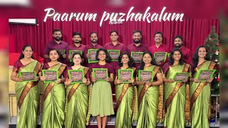 STECIKIRKEEPUNE PARISH  MALAYALAM CHRISTMAS SONG  PAARUM PUZHAKALUM [upl. by Rawlinson]