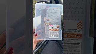 DAISO Haul ✨💞💌🎀🍵 journaling craft unboxing asmr daiso stickers shorts scrapbooking haul [upl. by Kelcy122]