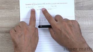 prep 3 first term Geometry midpoint segment [upl. by Chew]