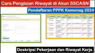 FULL Cara Pengisian Riwayat Pendaftaran PPPK Kemenag 2024  Deskripsi Pekerjaan amp Riwayat Non ASN [upl. by Nims16]