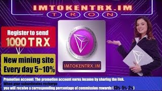 The Best Investment Platform in 2023  Easy to Make Money at Home  Free MoneyMaking Project [upl. by Laertnom409]