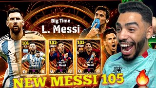 3 NEW MESSI CARDS 105 PACK OPENING 🥶🐐 EFOOTBALL 24 mobile [upl. by Irihs]