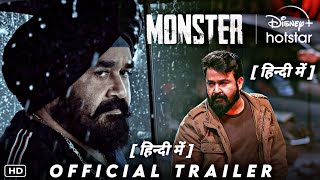 MONSTER Full hindi dubbed movie release date  Mohanlal  Monster Hindi Trailer Disney Plus hotstar [upl. by Lindi]