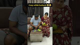 Crazy wifeamphusband😂🤣Tomamp Jerryfunnyshortstrendingshortsvirla comedy heyprabhu comedyshorts [upl. by Einnahc505]