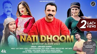 Nati Dhoom  Surender Sharma  Latest Himachali Pahari Song 2023  Anvirecords [upl. by Pavlov]