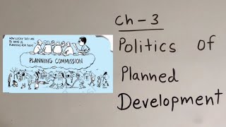 Politics of Planned Developmentep01HHH  ch 3 Politics in india since independenceNCERTclass 12 [upl. by Lindi]