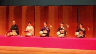 Kokaji the swordsmith  traditional japanese music [upl. by Terrill]