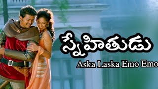 Aska Laska Emo Emo Telugu Lyrical Song  Snehitudu Movie  Vijay Thalapathy  Ileana [upl. by Peterson]