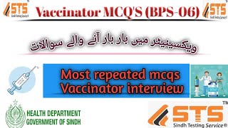 quotVaccinator Job Interview Essential 20 MCQs You Need to Knowquot [upl. by Leaper656]