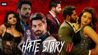 Hate Story 3 Full Movie in Hindi HD review and facts  Karan Singh Grover Sharman Zareen Khan [upl. by Krusche]