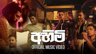 Ayeshmantha  Ahimi අහිමි ft Zany Uzi amp OOSeven New Sinhala Rap Song [upl. by Navets]