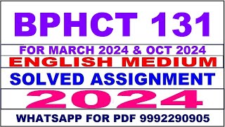 bphct 131 solved assignment 2024  bphct 131 solved assignment in english 202324  bphct 131 2024 [upl. by Pare914]