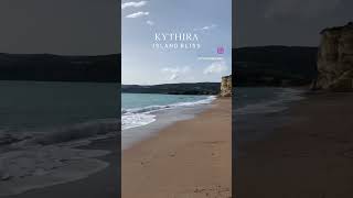 Weddings in Kythira island Greece 🇬🇷 wwwcythereaweddingscom [upl. by Oned]