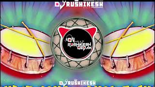 Local Tasha Tapori Mix DJ Rushikesh Gedam Yavatmal  New 2024  DHOL Tasha Beet powder [upl. by Yralam860]