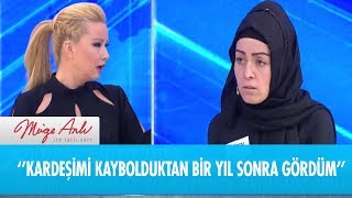 Kardeşimi kaybolduktan bir yıl sonra gördüm  Müge Anlı ile Tatlı Sert 17 Ocak 2019 [upl. by Clarinda]