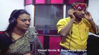 Moi Nai Karbo Pata Tula Kaam Re  Hero  Sonu Nigam  Manas Robin  Assamese Tea Tribe Song 2022 [upl. by Solon420]