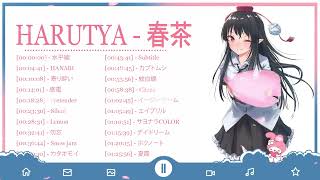 🍃🌿Harutya 春茶 🍃🌿 Collection 2023  Best Cover Of Harutya 春茶  Best Japanese Songs 2023 🍃🌿 Ver275 [upl. by Amati769]