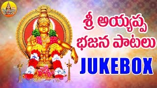 Ayyappa Bhajana Songs Telugu  Jadala Ramesh Ayyappa Songs  Ayyappa Devotional Songs Telugu [upl. by Dralliw]