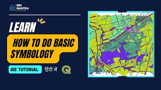 QGIS Tutorial  How to do Basic Symbology  BIM Mantra [upl. by Ziegler]