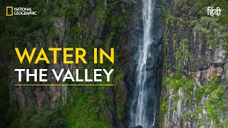 Water in the Valley  Primal Survivor  हिन्दी  Full Episode  S7  E2  National Geographic [upl. by Bartholomeus314]