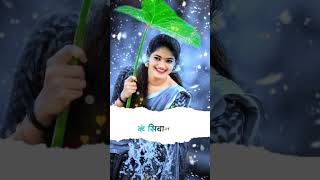 New status newvideo bhojpuri pleasesubscribe song reels love please saport 🥰 [upl. by Anastasia]