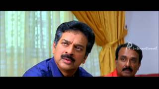 My Big Father Malayalam Movie  Malayalam Movie  Kannigas  Father Refuses for Marriage [upl. by Winslow]