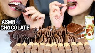 ASMR CRUNCHY CHOCOLATE THINS and WAFER ROLLS 초콜릿 리얼사운드 먹방  KimampLiz ASMR [upl. by Nhar946]