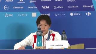 Quan Hongchan defends her 10m platform gold in Paris I believe scoring ten is unbelievable｜diving [upl. by Glennis672]