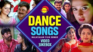 Dance Songs  Malayalam Film Songs  Video Jukebox [upl. by Alhan768]