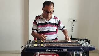 Bengali Song quotEto Sur Ar Eto Ganquot of Subir Sen on Steel Hawaiian Guitar played by Sankar Das [upl. by Sibylla]