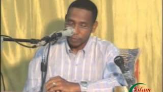 Sheikh Abubakar Hosh  Siirada Nabiga  0626 [upl. by Moir]