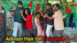 Biggest Scam in India 😳 Adivasi Hair Oil Exposed 🚫 [upl. by Azyl]