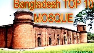 top 10 mosque in bangladesh  Latest top 10 list mosque of bangladesh Full HD [upl. by Corin]