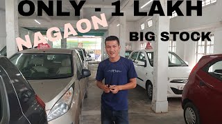 Assam Second Hand Car Market  Used Car In Assam  Second Hand Car Video Assam  Second Hand Cars [upl. by Erv]