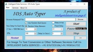 Advance Autotyper IDS Auto Typer for Typing Master 13 [upl. by Urania]