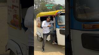 Kon Sa Auto Race Jeetega CNG Ya BATTERY 😱 minivlog vlog race auto cng battery ￼￼ [upl. by Zosima]