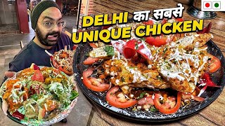 दिल्ली ki Most Unique Chicken ki Plate Keema Meat Bharwa Tangri [upl. by Annaxor631]