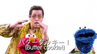 CBCC Elmo Cookie Butter Choco Cookie [upl. by Helbon]