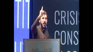 Manzoor Pashteen Full Speech in Asma Jahangir Conference Lahore Manzoor pashteenAJCONF [upl. by Cyril]