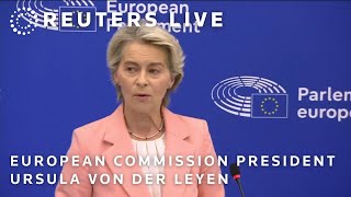 LIVE European Commission President Ursula von der Leyen announces new composition of the EUs ex… [upl. by Cristiona757]