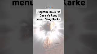 Ringtone Kaka Ho Gaya berang menu Sang Karke trending Instagramviralvideo [upl. by Alol]