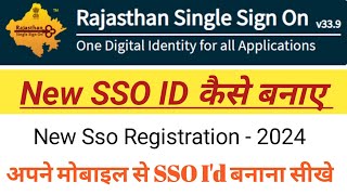 new sso Id Kaise bnate hai  SSO Id कैसे बनाते है  Sso Id new registration 2024 [upl. by Ettennaej]