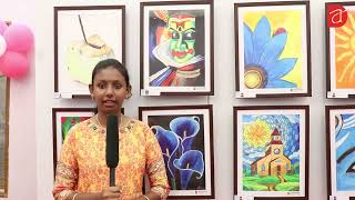 Koturpuram amp Adyar Branch  Dessin Academy Art Exhibition 2023  Colorful Expressions [upl. by Cathyleen]