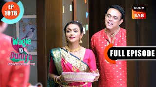 Ganpati At The Wagles  Wagle Ki Duniya  Ep 1076  Full Episode  10 Sep 2024 [upl. by Narod374]