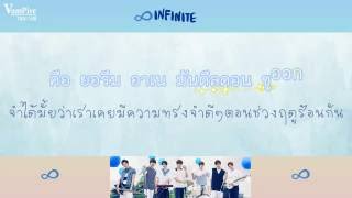 KaraokeThaisub INFINITE  quotThat Summer Second Storyquot [upl. by Artamas]