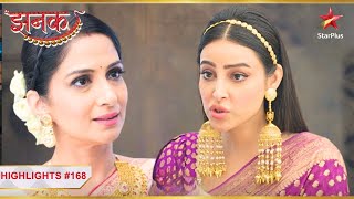 Arshi ko chubh raha hai shaq ka kaanta  Ep168  Highlights  Jhanak  MonSun  1030PM [upl. by Lemak]